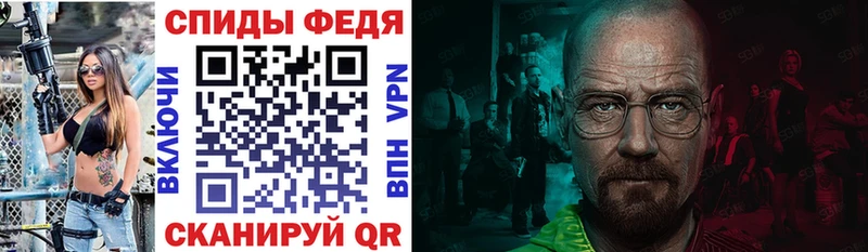 наркотики  Новомосковск  Amphetamine 98% 
