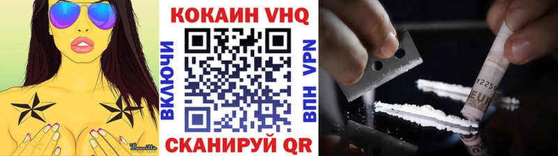 мега ссылки  где купить   Новомосковск  мориарти как зайти  COCAIN 97% 