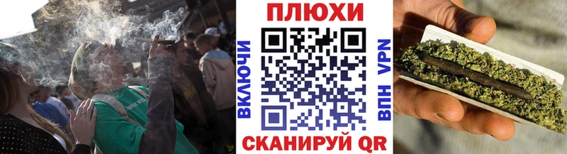 Гашиш 40% ТГК Новомосковск