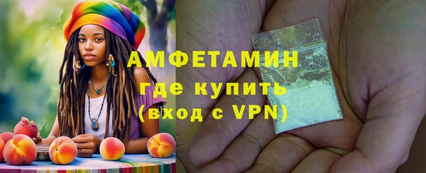сатива Алексин