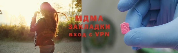 дурь Арсеньев