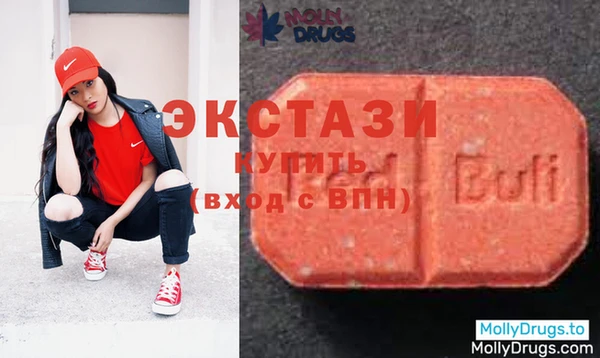 гашишное масло Алзамай