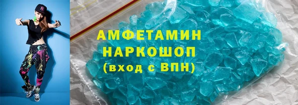 дурь Арсеньев