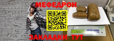 синтетический гашиш Гудермес