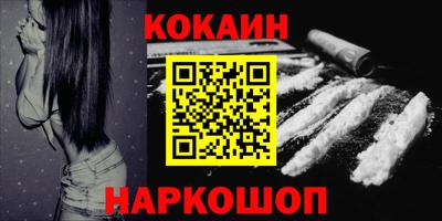 сатива Дмитров