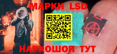 синтетический гашиш Гудермес
