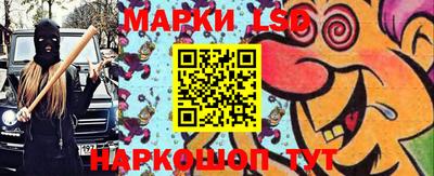 синтетический гашиш Гудермес
