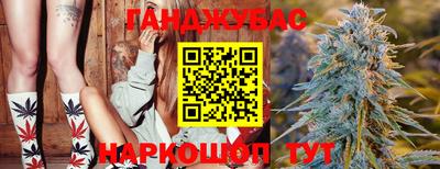 синтетический гашиш Гудермес