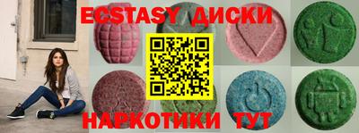 прущая мука Гуково