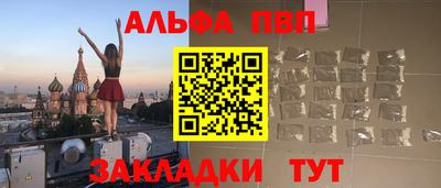прущая мука Гуково