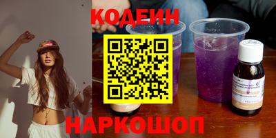 синтетический гашиш Гудермес