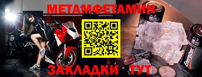 прущая мука Гуково