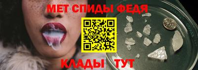 синтетический гашиш Гудермес