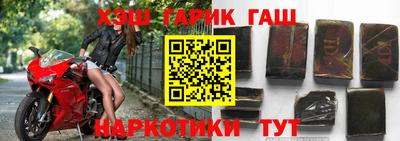 apvp Добрянка