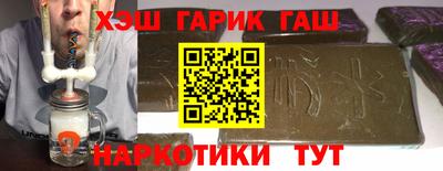 прущая мука Гуково