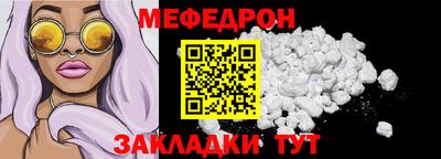 синтетический гашиш Гудермес