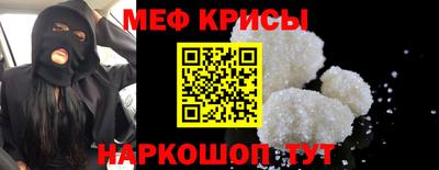 синтетический гашиш Гудермес