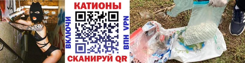 хочу наркоту  Новомосковск  Меф мяу мяу 