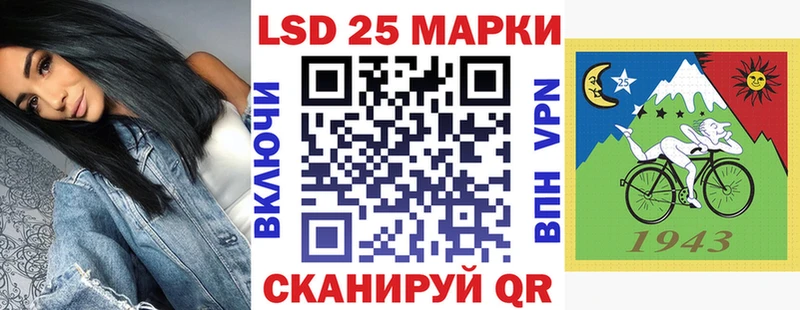 Марки N-bome 1,8мг  ОМГ ОМГ ссылки  Новомосковск 