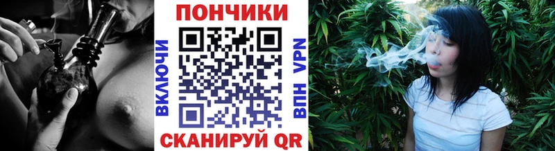 сколько стоит kraken tor Бошки марихуана LSD WEED Новомосковск